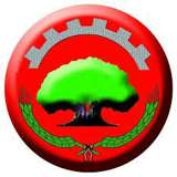 Oromiya Regional Government